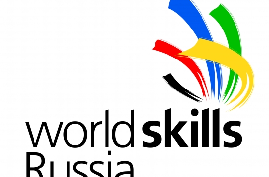 В Москве впервые пройдут соревнования WorldSkills Russia Junior 