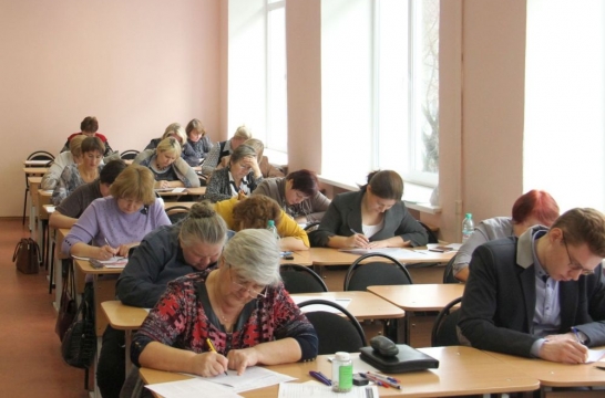В Москве для учителей стартовала летняя школа «Новые технологии и инструменты в образовании»