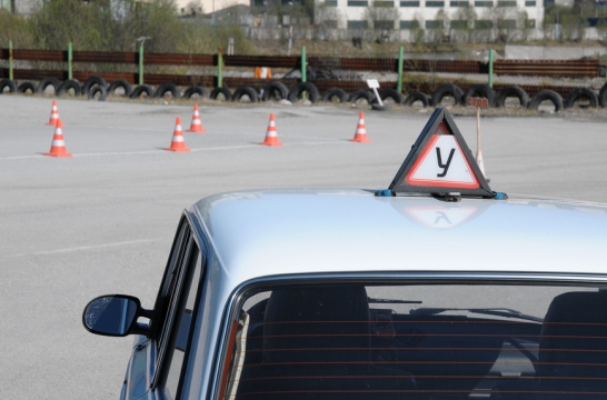 Автошколы будут заносить сведения об окончании водительских курсов в реестр Рособрнадзора 