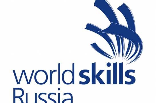 В Подмосковье во втором этапе V Открытого чемпионата WorldSkills приняли участие более 800 человек