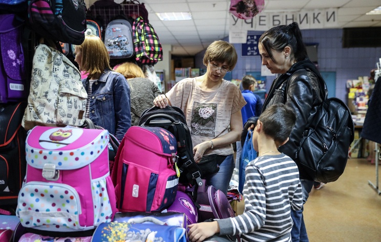 Роскачество выявило несоответствие рюкзаков для младшеклассников требованиям качества