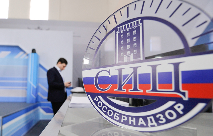 Рособрнадзор лишил аккредитации Московский институт телевидения и радиовещания «Останкино»