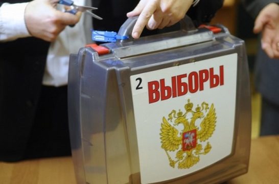 Мособлизбирком планирует провести для студентов лекции на тему избирательного процесса в России