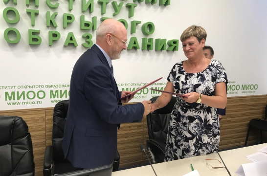 МИОО и Саратовский областной институт развития образования подписали соглашение о сотрудничестве