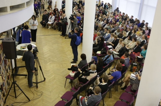Традиционный съезд учителей города Москвы состоится 8 сентября