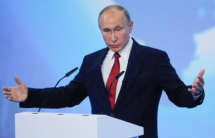 Путин: лидер по созданию искусственного интеллекта станет властелином мира