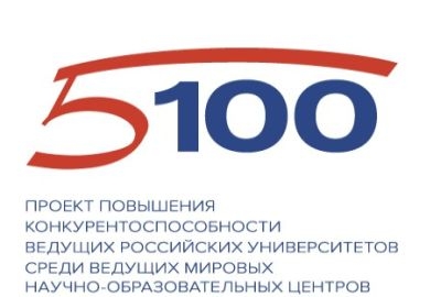 Все вузы проекта 5-100 активно взаимодействуют с иностранными учеными – Огородова