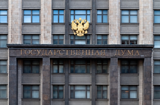 В Госдуме рекомендовали принять законопроект о продлении срока временного пребывания в РФ иностранных студентов