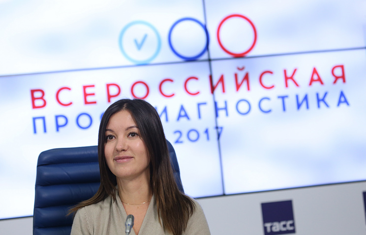 Пресс-конференция, посвященная акции «Всероссийская профдиагностика — 2017»