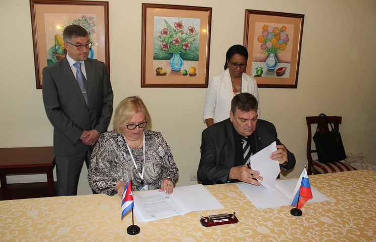 МГЛУ и Гаванский университет заключили соглашение о сотрудничестве