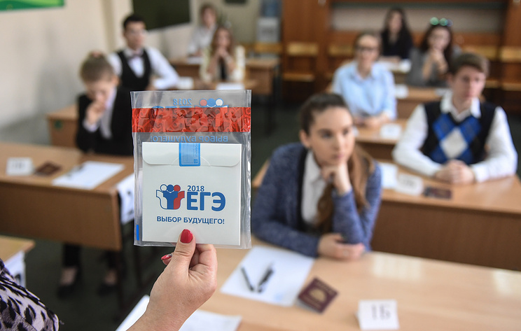 Более 3,7 тыс. человек получили 100 баллов на ЕГЭ по русскому языку
