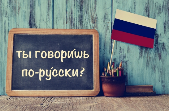 С итоговым собеседованием по русскому языку справились 95% девятиклассников 