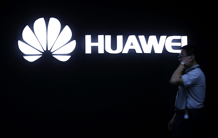 Члены Ассоциации университетов РФ и КНР договорились о сотрудничестве с Huawei