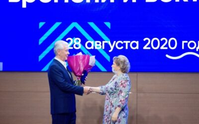 Перспективы нового учебного года в Москве обсудили на городском педагогическом совете