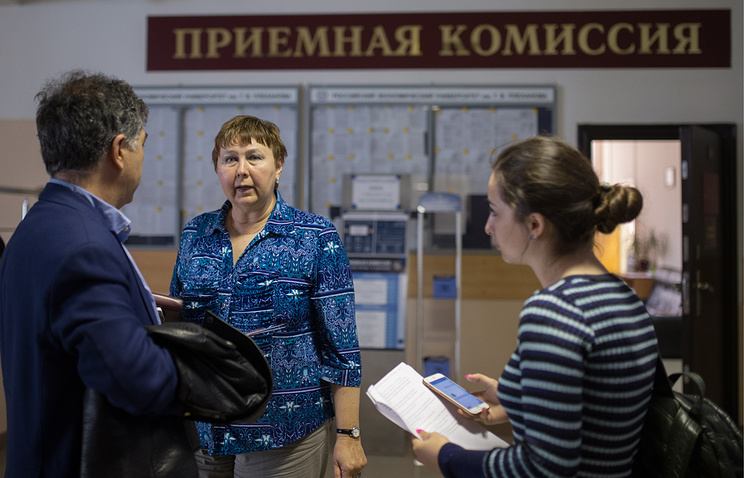 ВЦИОМ: 84% россиян поддерживают возрастные ограничения для бесплатного обучения в вузе