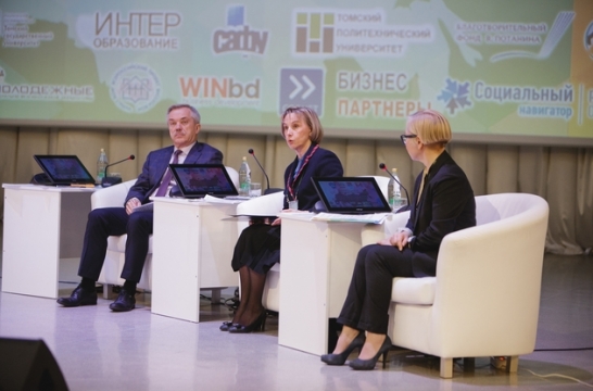 В Белгороде стартовал форум «Опорные университеты – драйверы развития регионов» 