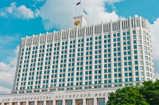 Правительство РФ выделило 1,48 млрд рублей на гранты образовательным организациям 