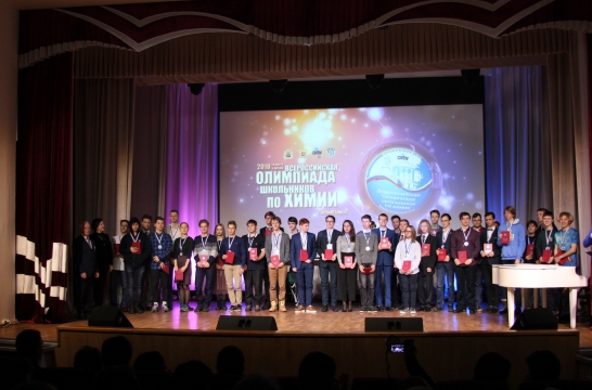 Ученики 19 столичных школ завоевали 44 диплома в финале Всероссийской олимпиады по химии 