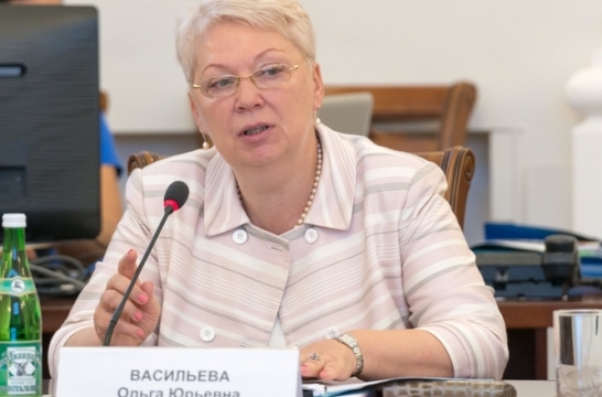 Ольга Васильева призвала ректоров вузов включиться в обсуждение стандарта школьного образования 