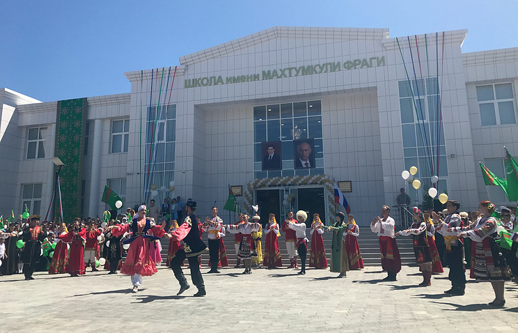 Под Астраханью открыли первую в России туркменскую школу