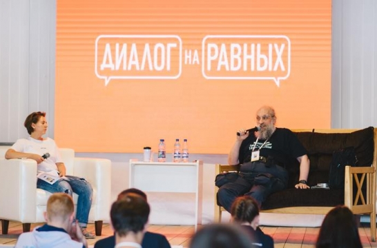 Анатолий Вассерман принял участие в дискуссионном клубе «Диалог на равных» 